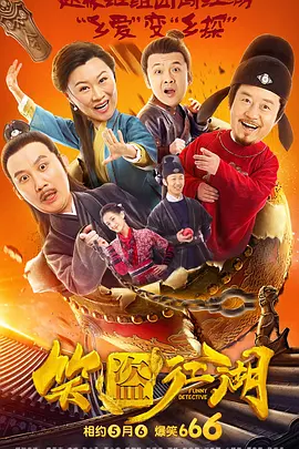 国产精品一区在线播放